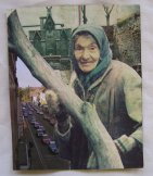 Stařenka